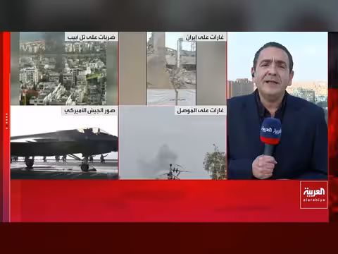 تصريحات ترمب حول إيران تزعزع الأسواق العالمية