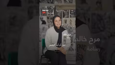 فنانة غزة تحول معاناة الحرب إلى لوحات فنية داخل خيمتها
