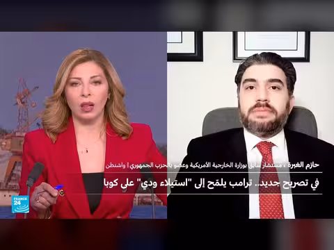 ترامب يلمح إلى سيطرة ودية أمريكية على كوبا