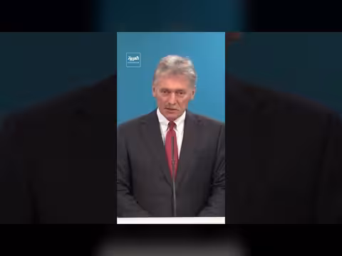 الكرملين: العالم لا يمكن تحمل خسارة النفط الروسي