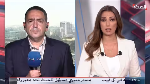 استنفار أمني في شرم الشيخ قبل قمة حول غزة