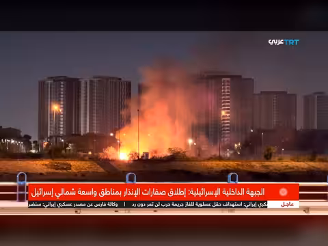 إيران تصعد عسكرياً بعد مقتل لاريجاني ضد إسرائيل ودول الخليج