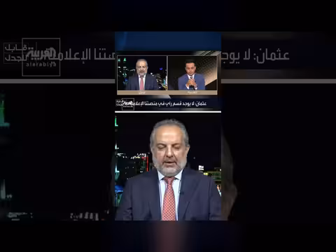 الكاتب الكردي هيوا عثمان ينفي هجمات شبكة 964 على الحكومة العراقية