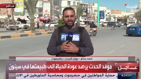 انسحاب قوات المجلس الانتقالي من المكلا والمهرة