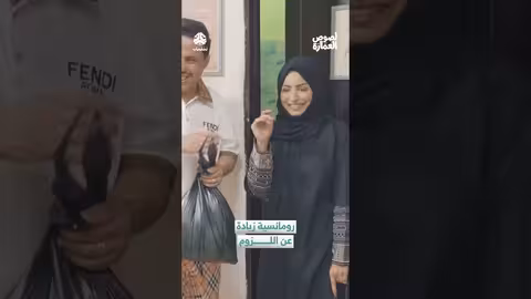 مسلسل لصوص العمارة - رومانسية زيادة عن اللزوم