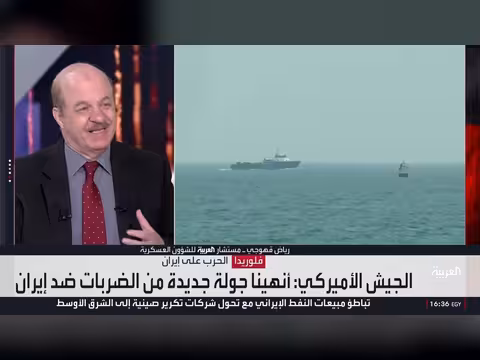 معركة هرمز.. دوافع الصراع حول المضيق الاستراتيجي
