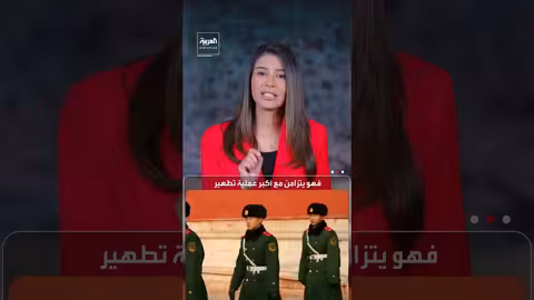 CIA تستهدف ضباط الجيش الصيني بفيديوهات تجسس على يوتيوب