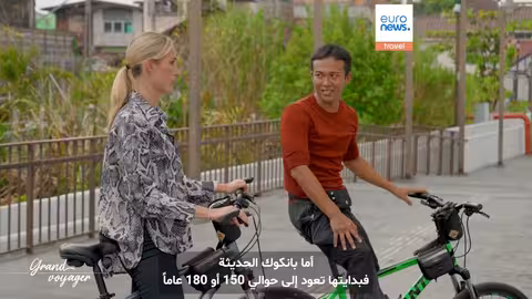 رحلة في بانكوك: معابد ذهبية وأسواق نابضة بالحياة