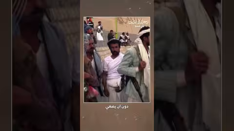 علي السما: فنان اليمن المنسي من قبل دولته