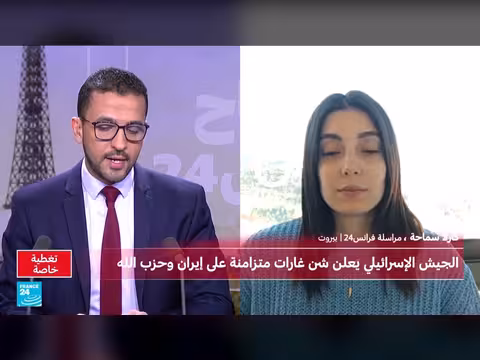 إسرائيل تشن ضربات على أهداف لحزب الله في بيروت وتصعيد مستمر