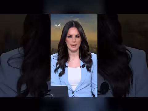 الحرس الثوري الإيراني يستهدف مواقع حزب كردي معارض في إقليم كردستان العراق