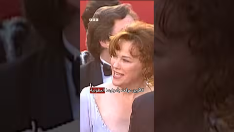 كاثرين أوهارا: انصمام رئوي سبب الوفاة