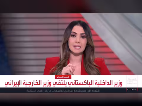 إطلاق نار في وسط إسرائيل أسفر عن قتيل وجرحى