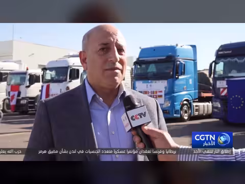 الأردن يرسل قافلة جديدة من المساعدات إلى لبنان