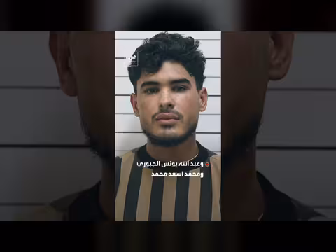 داعش المسؤولة عن تفجيرات دمشق