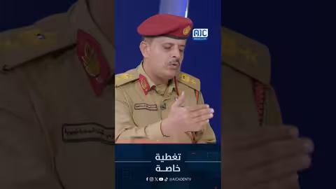الرئيس الزُبيدي يؤكد استمرار مكافحة الإرهاب في الجنوب العربي