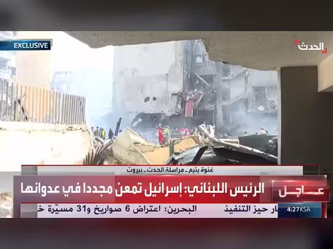 دمار هائل في بيروت جراء غارات إسرائيلية مكثفة