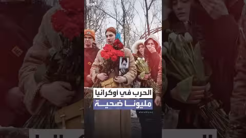 مليوني ضحية في الحرب الأوكرانية