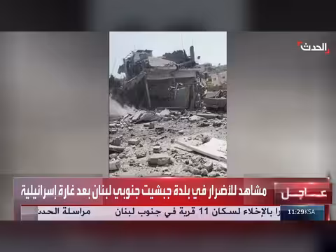 أضرار واسعة في جبشيت بعد غارة إسرائيلية