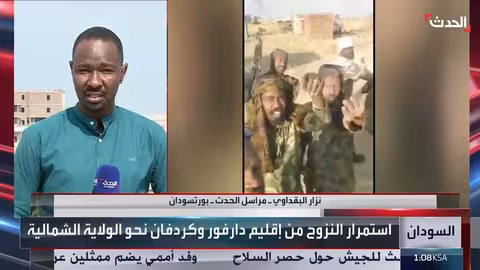 الجيش السوداني يتقدم في جنوب كردفان ويقصف الدعم السريع وسط أزمة نازحين