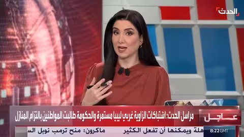 اشتباكات مستمرة في الزاوية الليبية ودعوات لحماية المدنيين