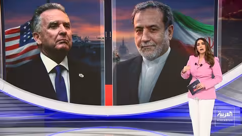 إيران على وشك القنبلة النووية..وواشنطن تتوقع انفراجًا في أوكرانيا