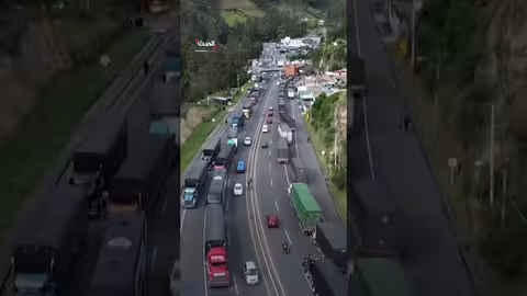 زيادة حركة العبور بين الإكوادور وكولومبيا