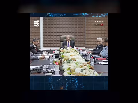 المركزي اليمني: تعزيز الثقة بالنظام المالي والمصرفي