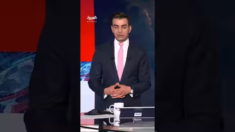 انتهاء معاهدة نيو ستارت يثير مخاوف من تصعيد نووي