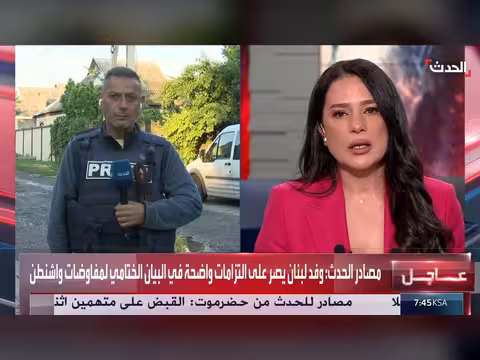 اغتيال مراسل قناة الحدث في حضرموت