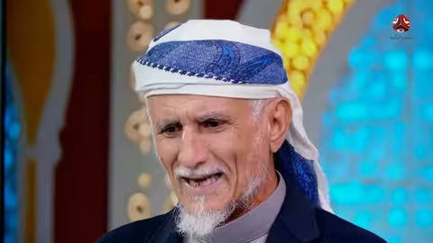 شباب القران 5 | الحلقة 16 - الجهد الأخلاقي | تقديم أيمن الصلاحي