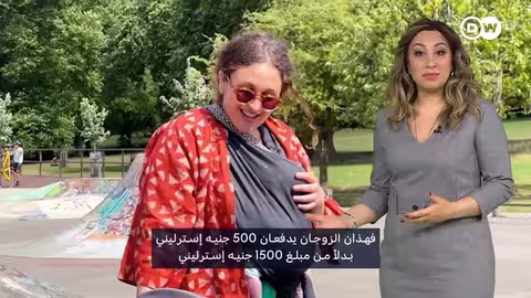 حل بريطاني لأزمة السكن يثير اهتمام أوروبا