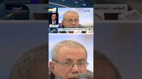 المؤتمر الشعبي اليمني: صمود وتحديات في ظل الأوضاع الراهنة