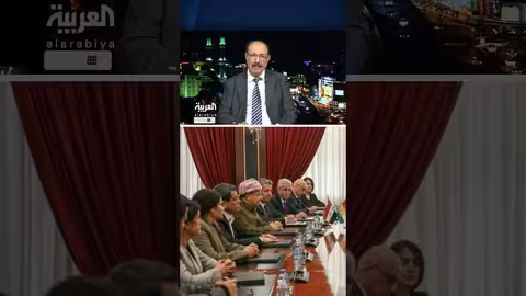 مستشار البارزاني يدعو قيادة قسد إلى الحوار مع دمشق