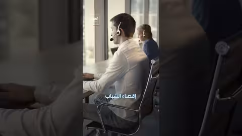 بطالة الشباب في بريطانيا تتجاوز مستويات الاتحاد الأوروبي