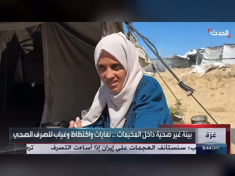 انتشار القوارض يهدد النازحين في غزة