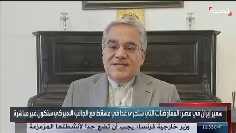 إيران: مفاوضات مسقط مع أمريكا غير مباشرة وتركز على الملف النووي