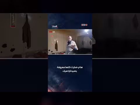 معتقل سابق يشرح طريق غرفة الزيارات في سجن صيدنايا