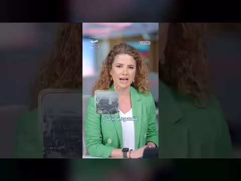 ترمب يدرس عملية عسكرية للسيطرة على اليورانيوم الإيراني