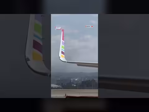 إجلاء ركاب طائرة في مطار بن غوريون بعد تهديدات إيرانية