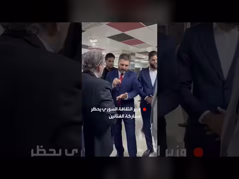 وزير الثقافة السوري: من مدح نظام البراميل لا يحق له خشبة الأوبرا