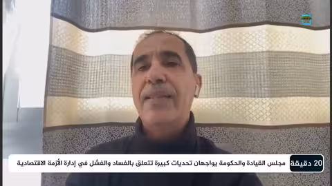 عادل الشجاع: نعمل على تشكيل جبهة وطنية عريضة في اليمن