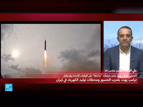 إيران تعلن إسقاط مقاتلة أمريكية من طراز إف-35