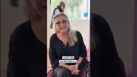 ناشطون فلسطينيون وإسرائيليون يناقشون مسارات السلام