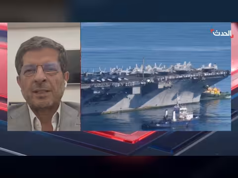 الوكالة الذرية تعرب عن قلقها بشأن يورانيوم إيران ومحادثات أمريكية عمانية