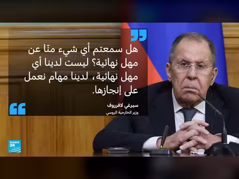 مفاوضات جنيف: أوكرانيا وأمريكا تتحضران لمحادثات ثلاثية مع روسيا