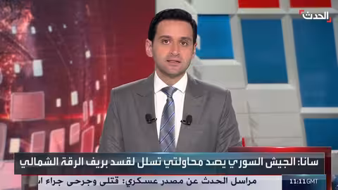 الجيش السوري يصد محاولات تسلل لقوات قسد