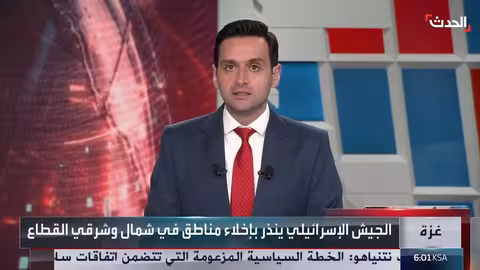 ترامب يتوقع وقف إطلاق النار في غزة وأوامر إخلاء لسكان الشمال