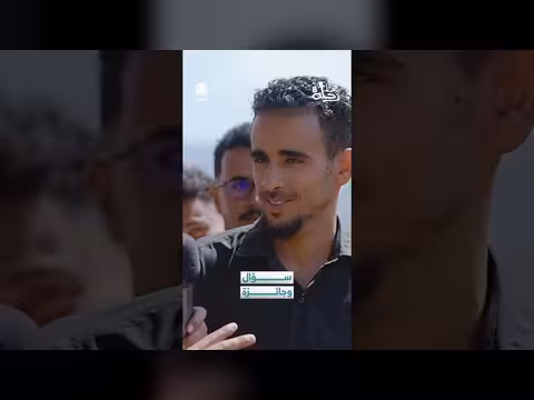 أطول ركلات ترجيح في تاريخ كرة القدم