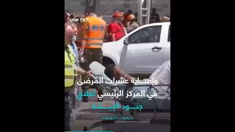 قصف إيراني لمحيط مستشفى سوروكا... ورد إسرائيلي